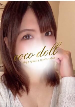 coco doll -ココ ドール- 小田原ルーム はるか