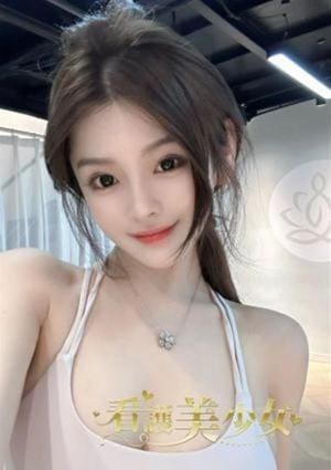 看護美少女 ここ