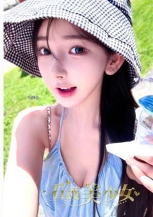 看護美少女 ひな