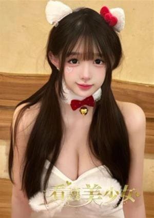 看護美少女 くみ