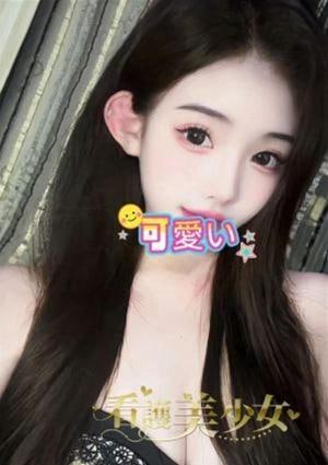 看護美少女 ねね