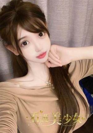 看護美少女 そら