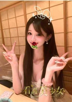 看護美少女 ももこ