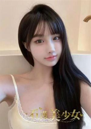 看護美少女 マイ