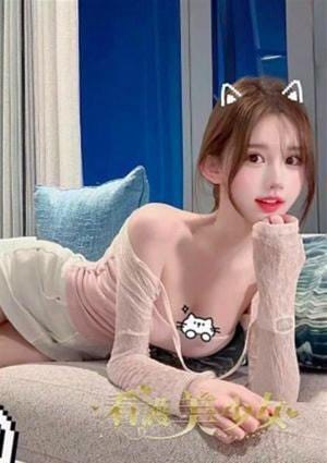 看護美少女 ゆゆ