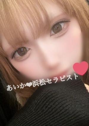 まかろん あいか