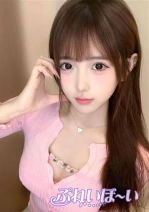 ぷれいぼ～い はな