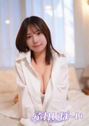 ぷれいぼ～い ユキ