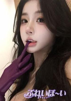 ぷれいぼ～い りん