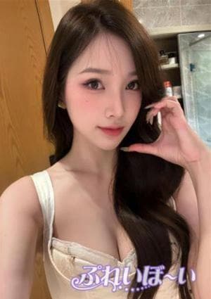 ぷれいぼ～い ゆず