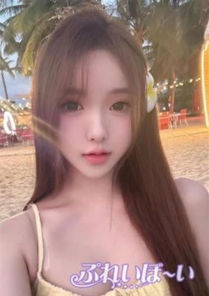 ぷれいぼ～い アミ