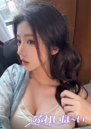 ぷれいぼ～い かよ