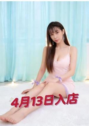 らぴっと ゆりちゃん