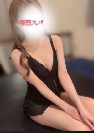 爆烈スパ 涼野 りん
