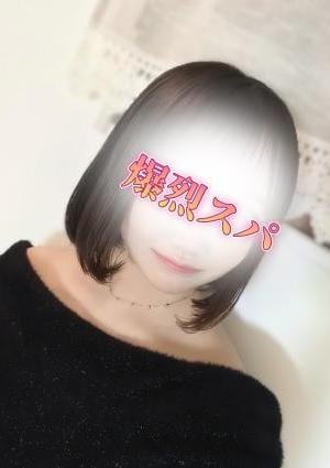 爆烈スパ 及川 ふうか