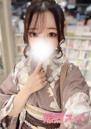 爆烈スパ 花宮 おとめ