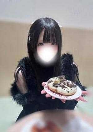 大人の天界学園～放課後オイル物語～ 黒宮くろみ
