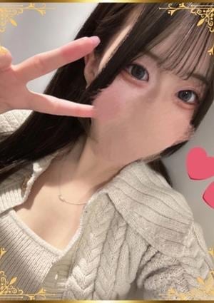 神のエステ 奥渋谷（宇田川町・神山町・富ヶ谷） やむ