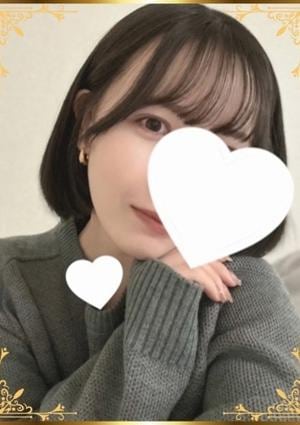 神のエステ 奥渋谷（宇田川町・神山町・富ヶ谷） みなも