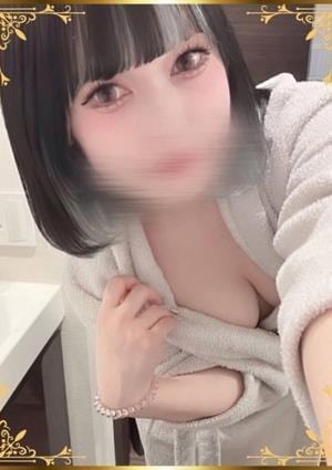 神のエステ 奥渋谷（宇田川町・神山町・富ヶ谷） かなう