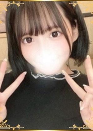 神のエステ 奥渋谷（宇田川町・神山町・富ヶ谷） みすみ