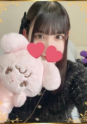 神のエステ 奥渋谷（宇田川町・神山町・富ヶ谷） ゆずあ