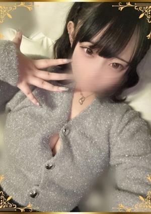 神のエステ 渋谷 あう
