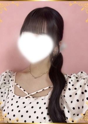 神のエステ 渋谷 はなか