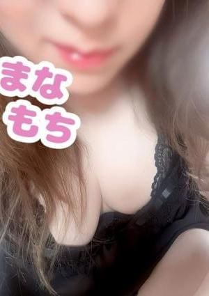 愛もちAroma～まなもち～ まいら