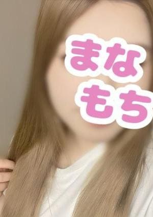 愛もちAroma～まなもち～ らむ