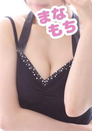 愛もちAroma～まなもち～ らら