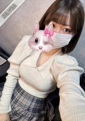 RedRibbon（レッドリボン）豊橋 あの(SILVER)