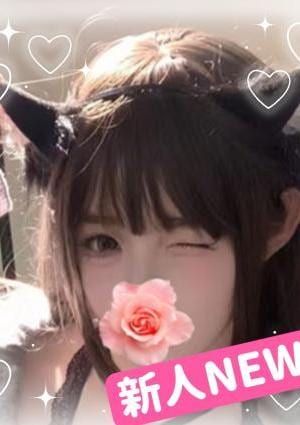 COCO みゆき