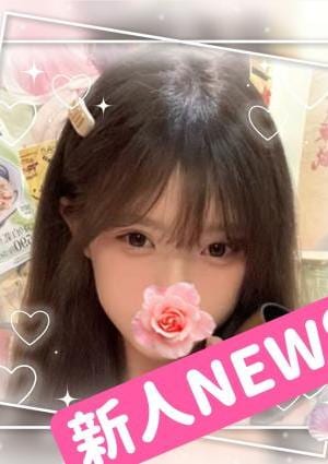 COCO みみ