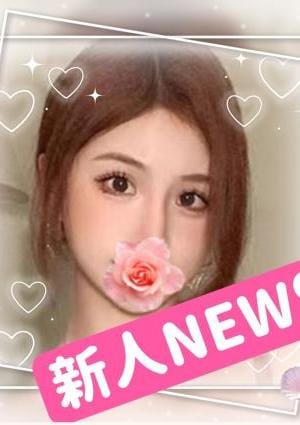 COCO あい
