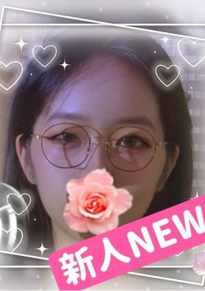 COCO にこ