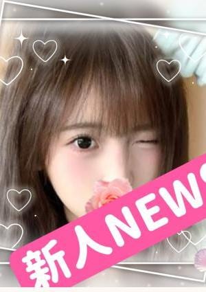 COCO みらい