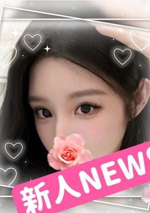 COCO かなみ