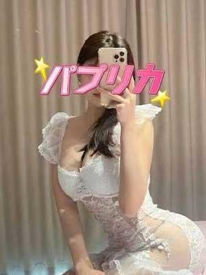 パプリカ れい