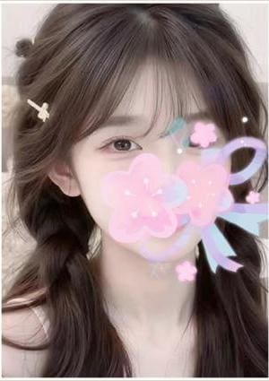 Sakura（さくら） はるか