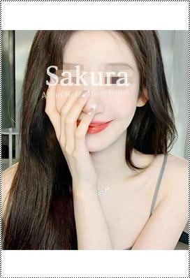 Sakura（さくら） もか