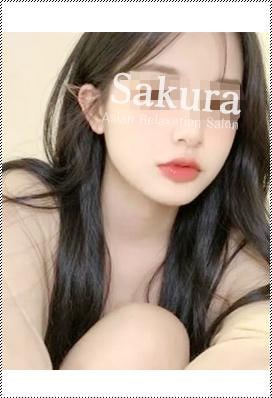 Sakura（さくら） るな