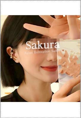 Sakura（さくら） みずき