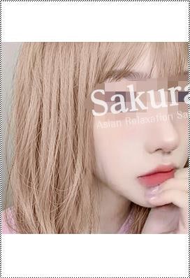 Sakura（さくら） ちさと