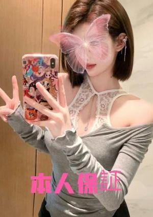 新世界 ななちゃん