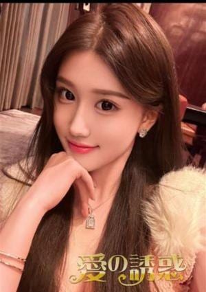 愛の誘惑 あやか