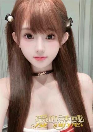 愛の誘惑 りの