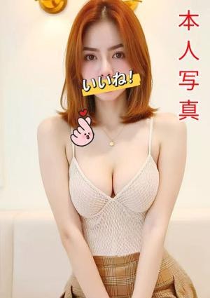 Kiss パラダイス ゆい