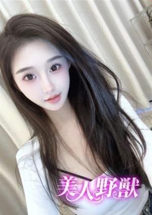 美人野獣 ルル