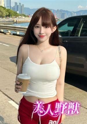 美人野獣 れいな